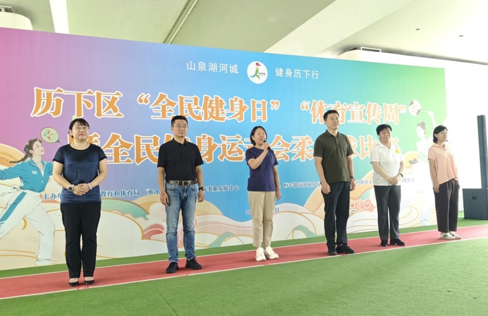 恒丰银行济, com, 柔力球让我