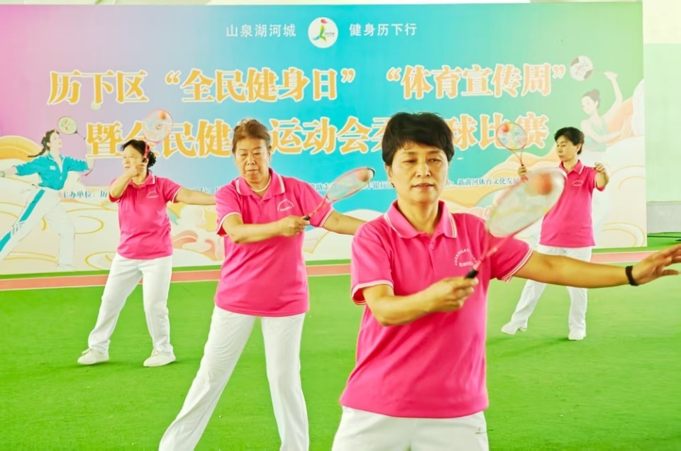 找回了活力
