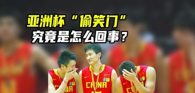 郭士强赛后, 战亚洲杯