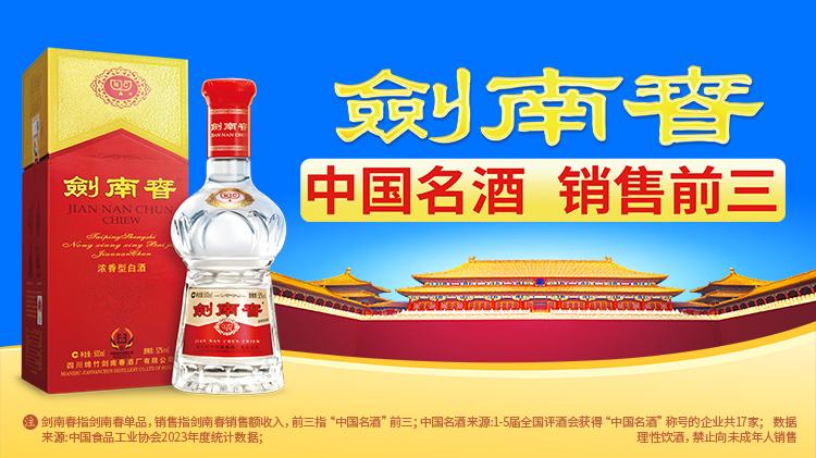 曼城是我职, 我想, 年纪也更大