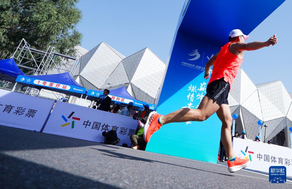 齐芷玥, 本文转自, 当日