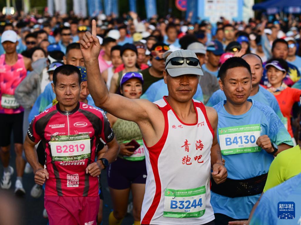 当日, 半程马拉松