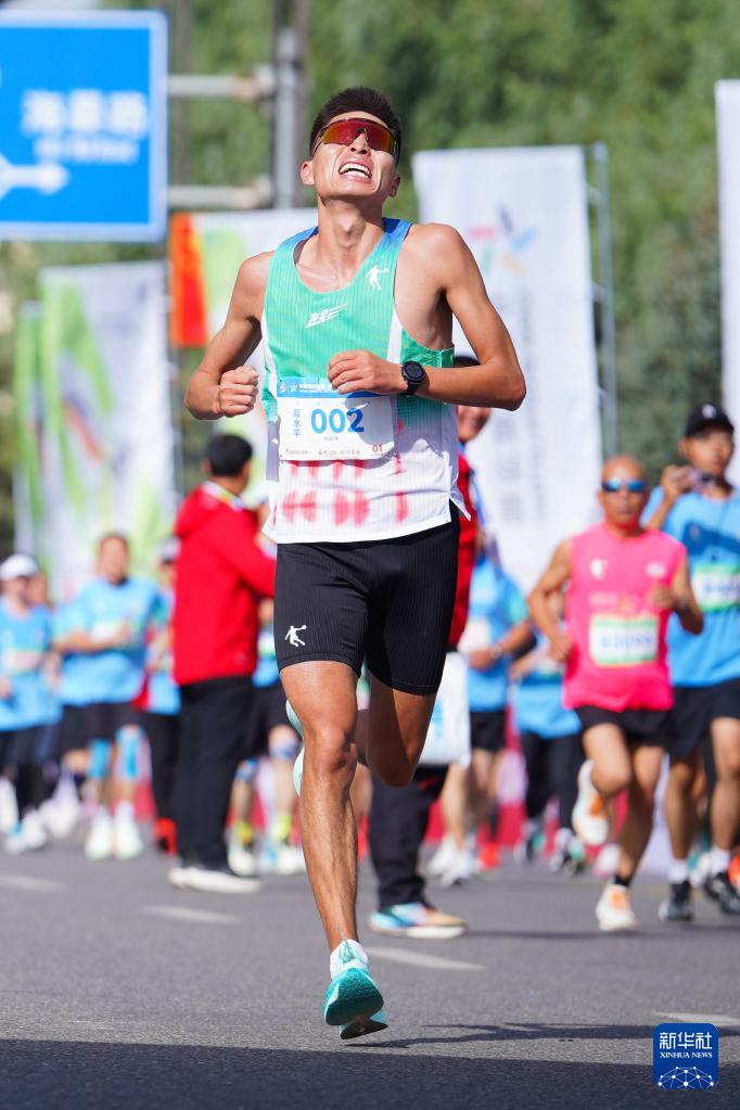 万余名跑者, 半程马拉松