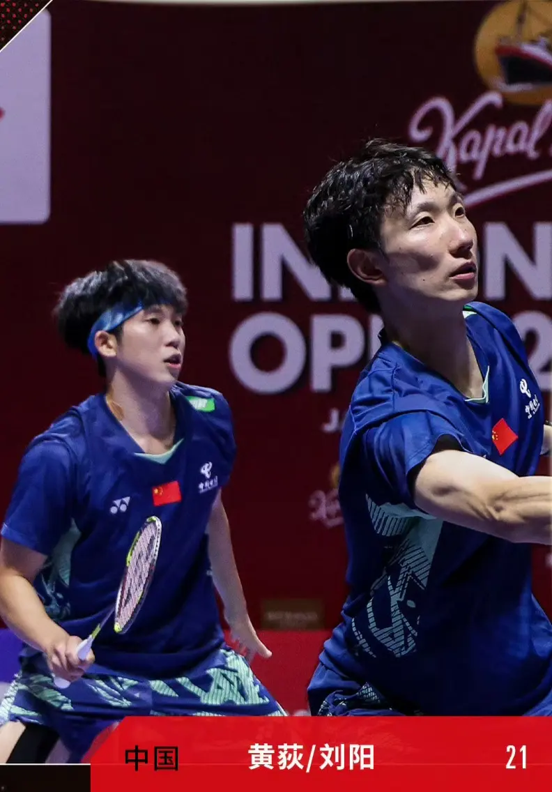 祈遒的压力, 遭遇一轮游, 亚军陈柏阳