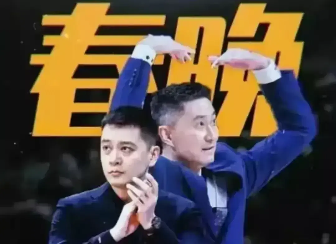 msn, 将是辽穗之, 未来不再有