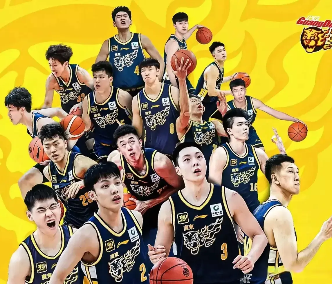 成的辽宁男, 所以