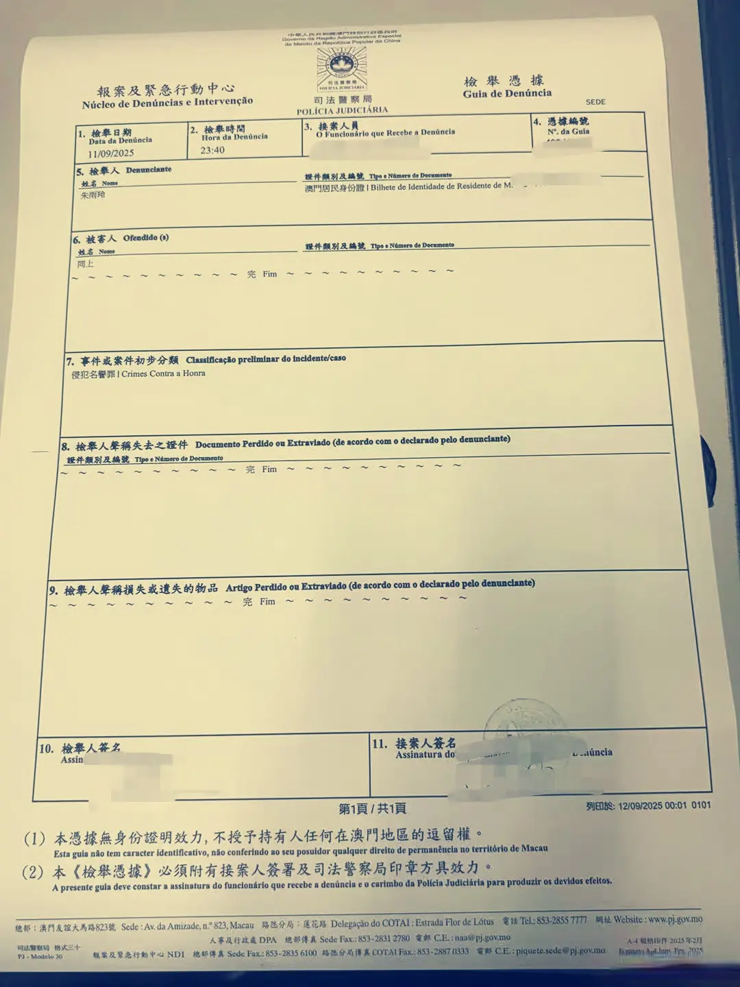 msn, https msn, https