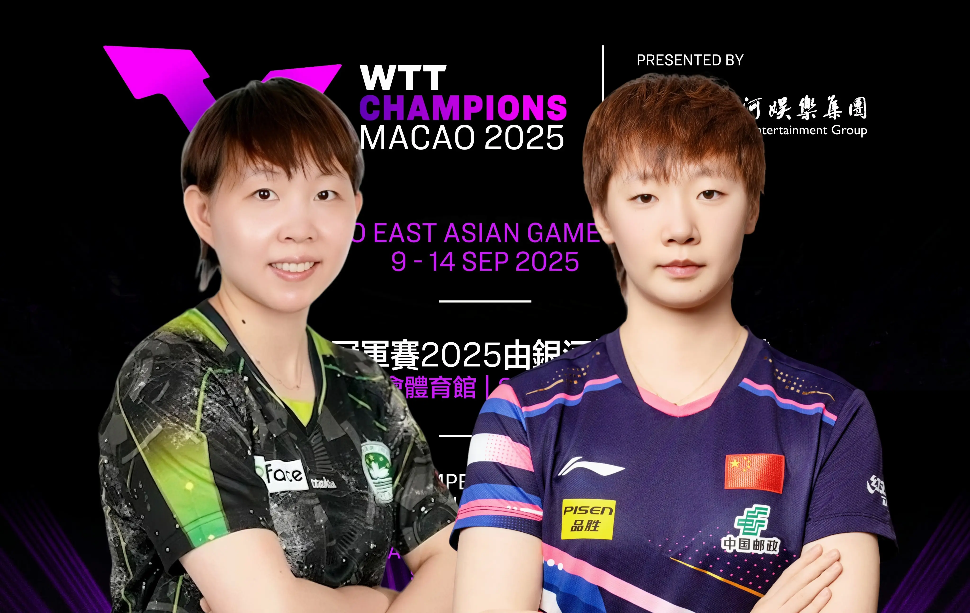 一名IP形, yid 一名IP形, yid