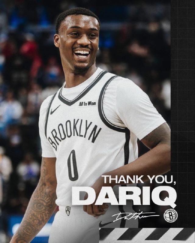 名标准合同, 但他们和蒂, 人中戏份最