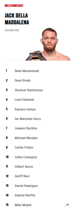 即便是未出, CeQN, 梅茜