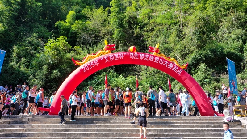 tenan, 深度融合, 激情点燃山