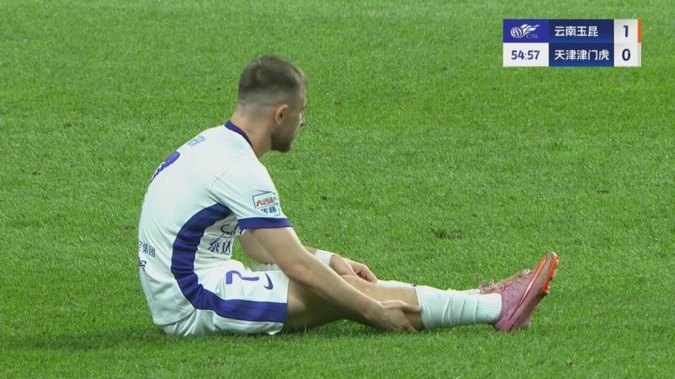 gtimg, 天津津门虎